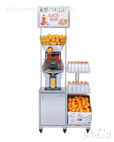 Фреш машина Citrocasa Fantastic F/SB, снимка 5 - Машини за сок - 52841135