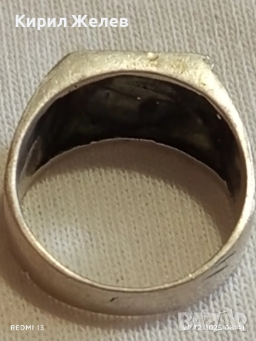 Винтидж Мъжки сребърен пръстен красива орнаментика ювелирна изработка 45706, снимка 9 - Пръстени - 52854353