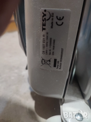 Радиатор Tesy- 1500W, снимка 4 - Радиатори - 52157328