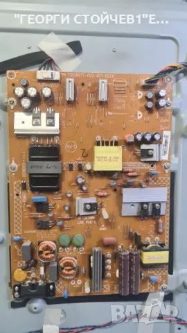 43PUH4900 88    715G7673-M01-000-005T  715G6677-P02-001-002H   PTP430U3-EQYSHM.G   6870C-0552A, снимка 5 - Части и Платки - 50393261