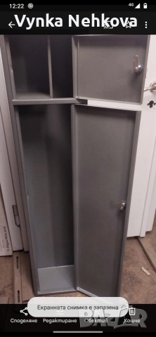 каси за ловни пушки , снимка 2 - Други - 52903600