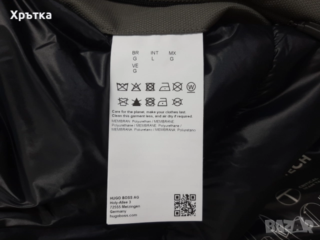 Hugo Boss J_Terra 1 - Оригинално мъжко яке / парка размер L, снимка 10 - Якета - 51529772