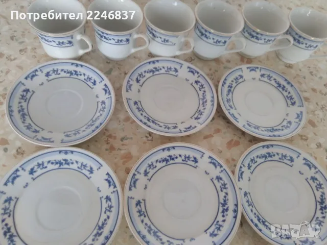 Сервиз за кафе , снимка 9 - Сервизи - 50378239