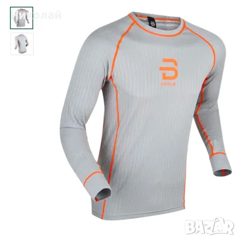 Bjorn Daehlie Nordic thermal underwear, снимка 11 - Спортни екипи - 47194808