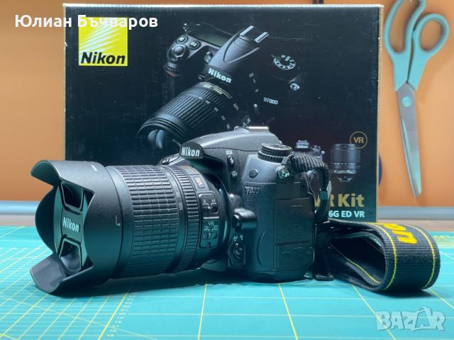 Nikon D7000 с обектив 18-105 f/3.5-5.6G ED VR на 23 012 кадъра., снимка 1 - Фотоапарати - 46395688