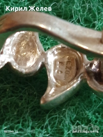 Сребърни обеци с абстрактен дизайн Арт бижу майсторска ръчна изработка 52607, снимка 4 - Обеци - 53762509