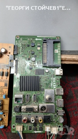 39L3863DG  17MB211S  17IPS62 VES390UNDA-2D-N12, снимка 2 - Части и Платки - 53357186