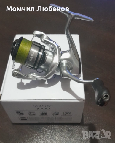 Макара Shimano 19 Stradic 1000FL
