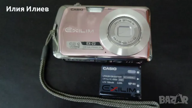 Фотоапарат CASIO EXILIM EX-Z2 12.1MP Rose Pink, снимка 1 - Фотоапарати - 47388740