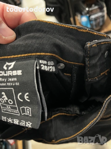 Дамски Мото дънки Course ,протектори и KEVLAR разм26/28 ,като нови 99 лв. / 50.62 €, снимка 5 - Аксесоари и консумативи - 53734762