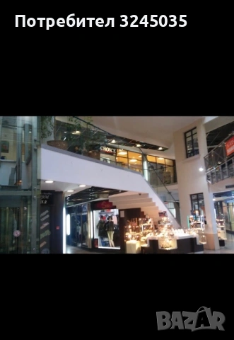 Търговско помещение МОЛ Благоевград, снимка 4 - Магазини - 53128915