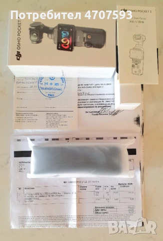 DJI OSMO POCKET 3 - ULTIMATE PACKAGE !, снимка 6 - Камери - 54266131