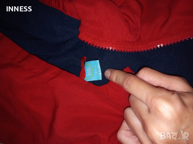 Преходно яке/момче, снимка 3 - Детски якета и елеци - 52126753