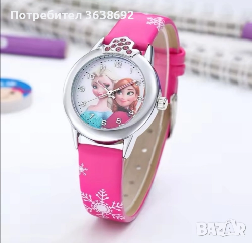 Детски часовник с Елза