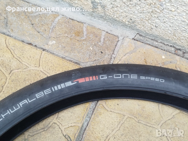 29 цола капла за велосипед колело schwalbe g one 2.35 , снимка 2 - Части за велосипеди - 52305131