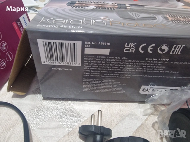 Philips и Remington, снимка 8 - Преси за коса - 53667018