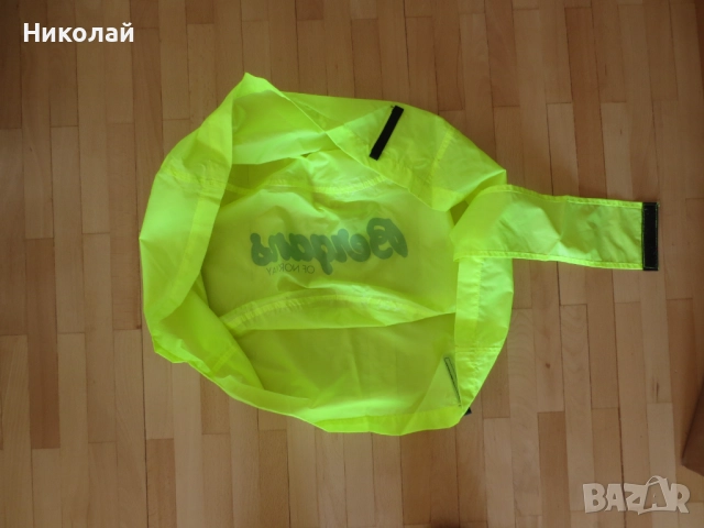 haglofs , bergans дъждобран за раница, снимка 9 - Раници - 35535936