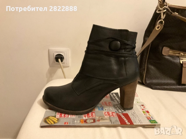 Дамски боти, испански