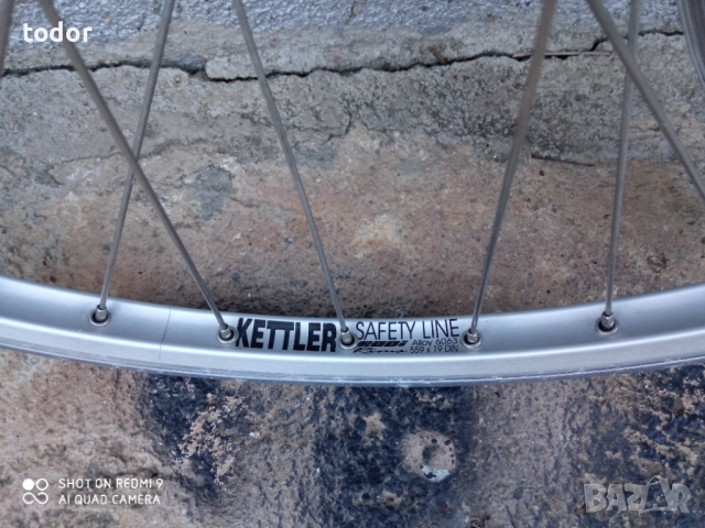 нови немски капли 26 цола. КЕТЛЕР, снимка 4 - Велосипеди - 53917997