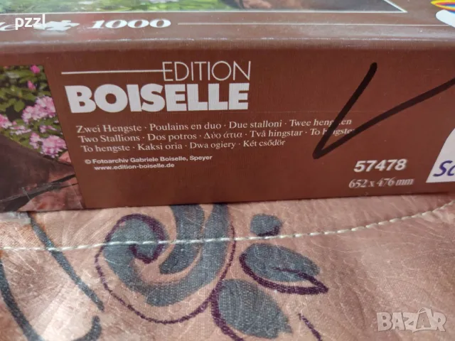 Пъзел "Two Stallions" Edition Boiselle Schmidt 2010г. 1000 части , снимка 5 - Пъзели - 50207952