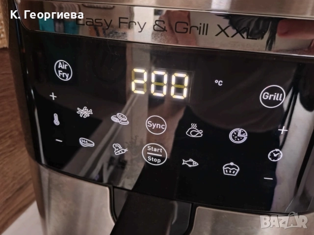Ерфрайър (Airfryer) TEFAL Easy Fry & Grill XXL, снимка 6 - Фритюрници - 53092156