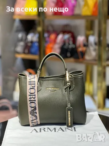 Emporio Armani Дамска Чанта Емпорио Армани - Налични Различни Цветове Код E73, снимка 4 - Чанти - 50229095