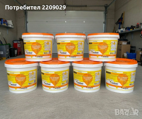 Фасадна мазилка weber Clima 25 кг. 1,5мм. -ОСТАНАЛА от Обект