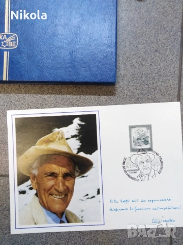 Каталог с колекционерски пощенски марки Хитлер, 2 ра св. война и др., снимка 4 - Филателия - 52016054