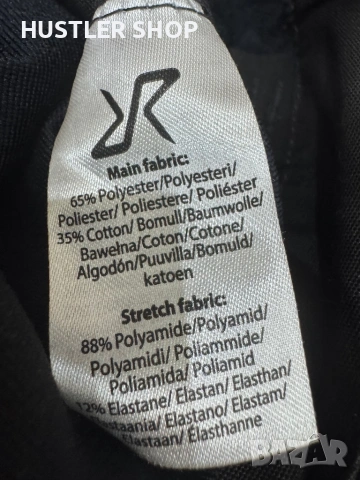 Дамски хибриден панталон REVOLUTION RACE. Размер S, снимка 10 - Спортни екипи - 53090438