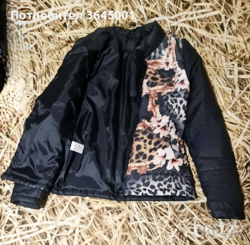 Стилно дамско яке пролет-есен с ефектен десен и леко ватирано. XS-S / НОВО , снимка 4 - Якета - 54221346