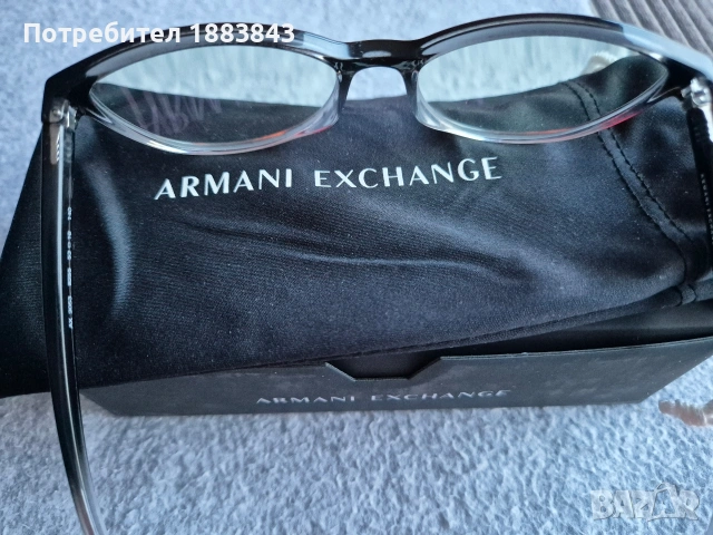 диоптрични очила ARMANI