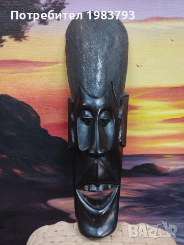 Африканска маска.
