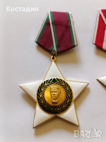 Лот от орден 9 септември, снимка 2 - Антикварни и старинни предмети - 49887838