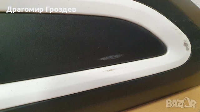 Лайстна предна дясна врата за Citroën Berlingo IV/ Ситроен Берлинго (след 2019г), снимка 8 - Части - 51247659