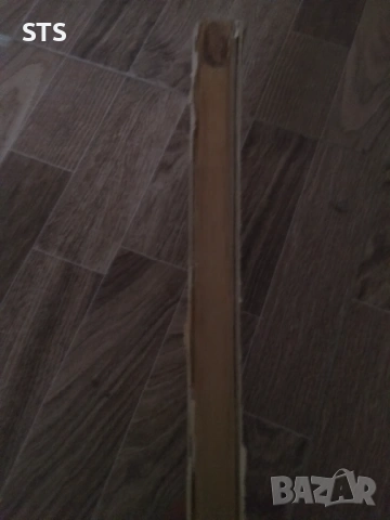 Български народни приказки том 2 Ангел Каралийчев , снимка 3 - Детски книжки - 53821738