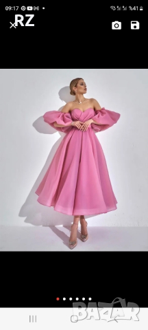  Вечерна рокля с А-линия,Розова-чисто ново