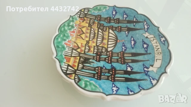 Чинйка, снимка 3 - Други стоки за дома - 51249946