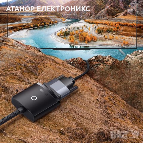 Baseus - Adapter Lite Series - HDMI към VGA, 1080P, 60Hz - черен, снимка 7 - Други - 46663244