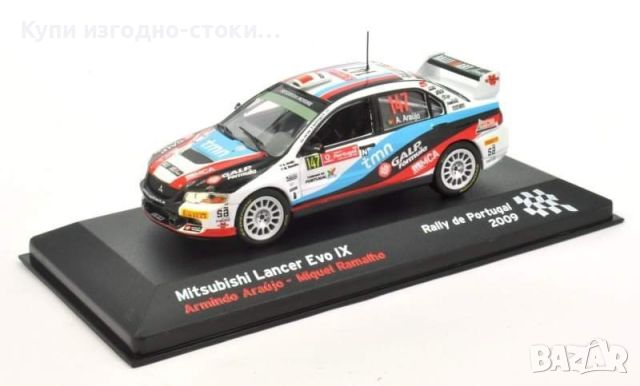 Умален модел - Mitsubishi Lancer Evo IX Rally De Portugal 2009, снимка 3 - Други - 45870649