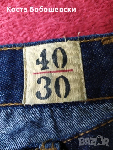 Дънки Red Head No 40/30 , снимка 9 - Дънки - 50561696