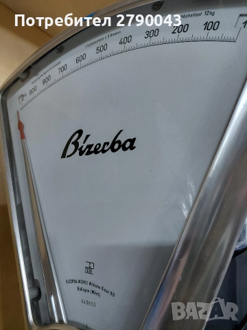 кантар механичен , снимка 5 - Везни - 52646031