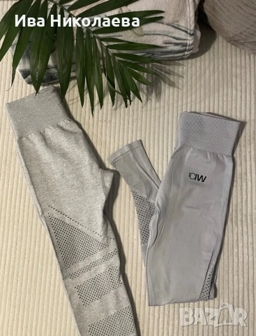 Спортни клинове в неутрални цветове, снимка 3 - Клинове - 53181328