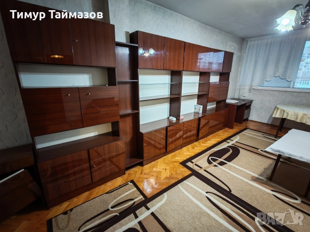 подарявам мебели 