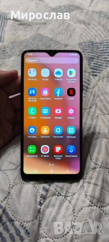 Samsung Galaxy A20s