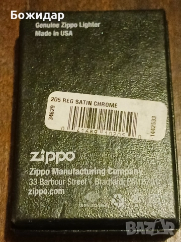 Бензинова Запалка" ZIPPO".USA., снимка 8 - Запалки - 51815357
