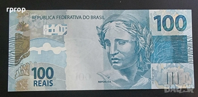 Бразилия.
100 реала.
2014 година.
UNC.