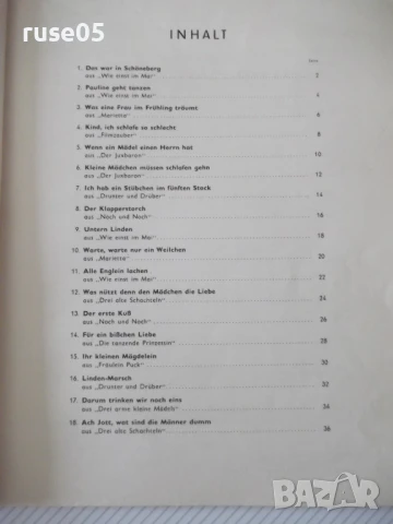 Ноти "Walter Kollo album für Piano-Akkordeon" - 38 стр., снимка 3 - Специализирана литература - 50839509