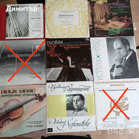 Грамофонни плочи естрада класика инструментал цигулка виола пиано, снимка 7 - Грамофонни плочи - 52720469