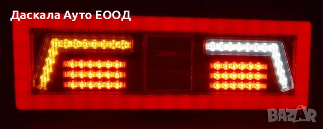   1бр. заден Лед LED стоп за ремарке НЕОН NEON, 12-24V, снимка 4 - Аксесоари и консумативи - 28963320