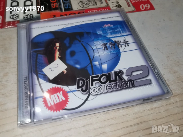 DJ FOLK COLLECTION 2 CD 1204261124H2E6R